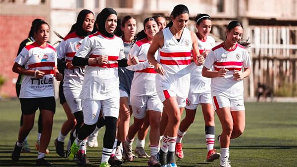 الزمالك يبدأ استعداداته لمواجهة الجونة في دوري الكرة النسائية