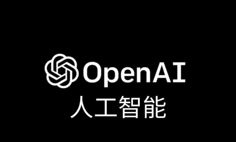 التفكير بعدة لغات.. سلوك غريب يظهر في نموذج o1 من OpenAI