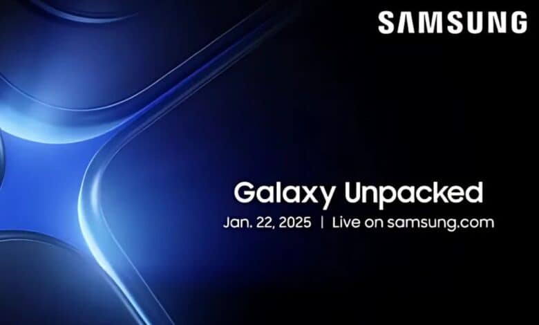 سامسونج تكشف عن موعد إعلان سلسلة Galaxy S25