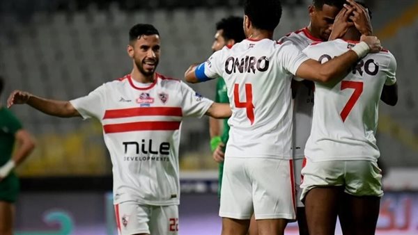 موعد مباراة الزمالك أمام مودرن سبورت في دور الـ16 من كأس مصر