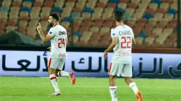 موعد مباراة الزمالك أمام مودرن في الدوري