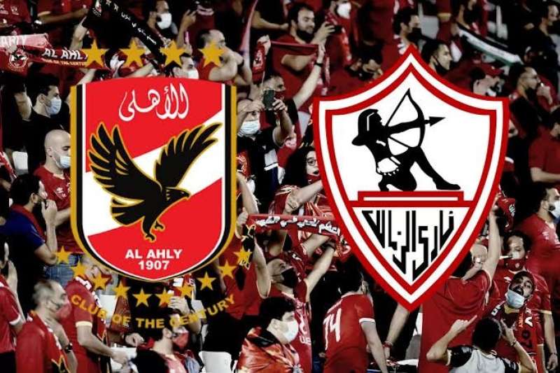 الأهلي يواجه الزمالك اليوم بأول ظهور للقطبين في دوري السيدات