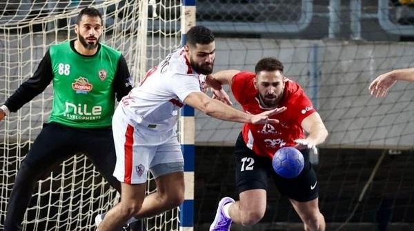 الزمالك يفوز على الأهلي في قمة كرة اليد