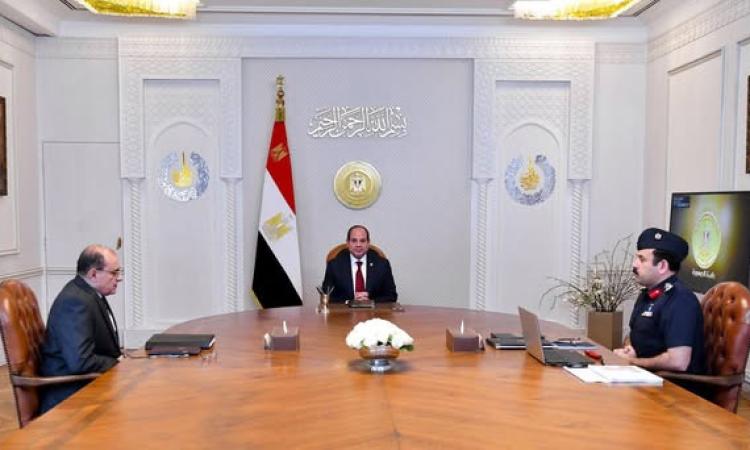 الرئيس يوجه بتوفير آليات دعم مشروعات زيادة المخزون من السلع الأساسية