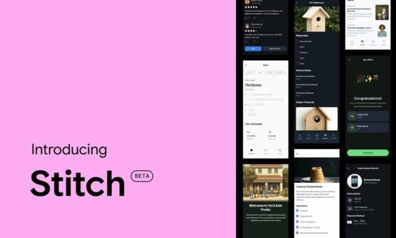 جوجل تُطلق أداة "Stitch" لتصميم الواجهات البرمجية بالذكاء الاصطناعي