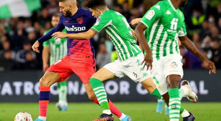 أتلتيكو مدريد يفوز علي ريال بيتيس 3-1 في الدوري الإسباني