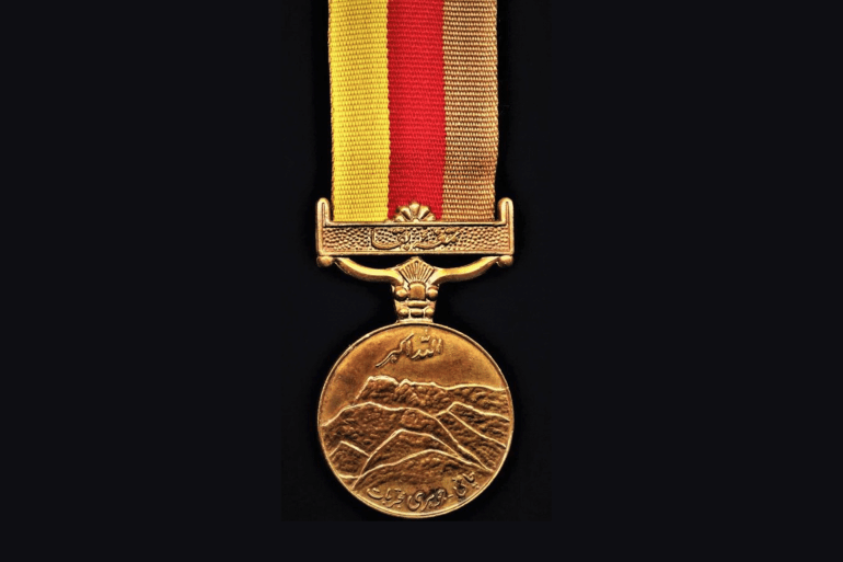 ميدالية تشاغاي (Chagai medal)، وهي ميدالية أحدثتها بااكستان سنة 1998 ااحتفاء بنجاح برنامجها النووي، وتستخدمها في التكريمات والمناسبات الوطنية المصدر: موقع https://www.aberdeenmedals.com/shop.php?code=20447
