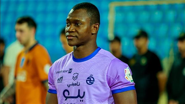 أليو ديانج يلتحق ببعثة الأهلي في أمريكا