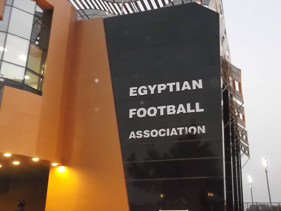 اتحاد الكرة يعتمد نظام المسابقات بالموسم الجديد 2025-2026