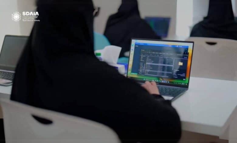 "سدايا" تطلق برنامج "تصنيف البيانات" لتعزيز القدرات الوطنية وحوكمة البيانات