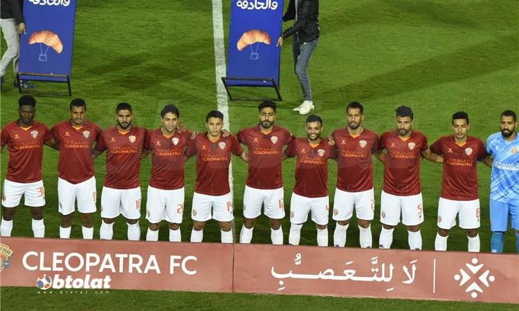 سيراميكا يستضيف الإسماعيلي غداً في نصف نهائي كأس عاصمة مصر