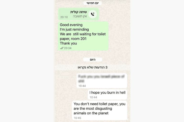 Conversation between Israeli guest and Bulgarian Hotel owner