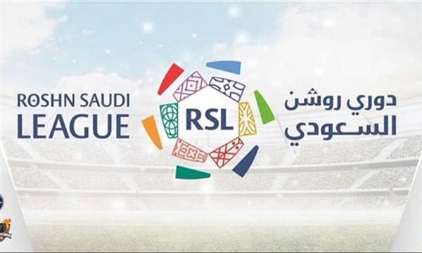 إتحاد الكرة السعودي يجبر الحكام على تعلم اللغة الإنجليزية