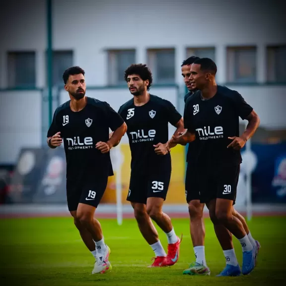 الزمالك يخوض ثلاث وديات استعداداً للموسم الجديد