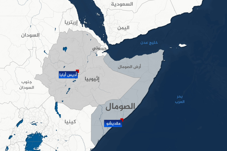 تصميم خاص خريطة الصومال وعاصمتها مقديشو إثيوبيا وعاصمتها أديس أبابا