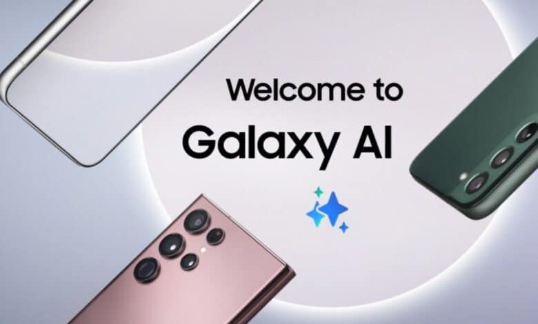 سامسونج توضح مصير Galaxy AI.. هذه المزايا ستظل مجانية إلى الأبد