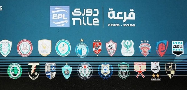 قرعة كأس عاصمة مصر: الأهلي على رأس المجموعة الأولى وبيراميدز على رأس الثانية والزمالك الثالثة