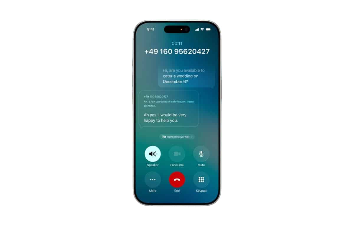 نظام iOS 26.. أبرز المزايا الجديدة القادمة إلى تطبيق الهاتف