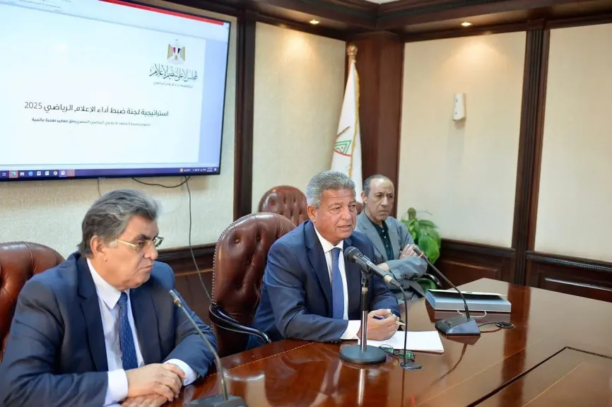 لجنة ضبط أداء الإعلام الرياضي بـ”الأعلى للإعلام” تلتقي مُقدمي البرامج